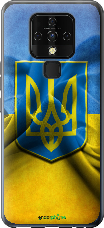 Силіконовий чохол "Прапор та герб України" для Tecno Camon 16 SE CE7j, Блакитний
Силіконовий чохол "Прапор та герб України" для Tecno Camon 16 SE CE7j, Блакитний