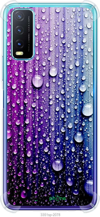 Силіконовий протиударний с посиленими кутами чохол "Краплини води" для Vivo Y20, Синій
Силіконовий протиударний с посиленими кутами чохол "Краплини води" для Vivo Y20, Синій