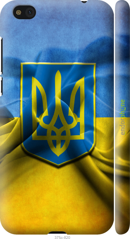 3D пластиковий матовий чохол "Прапор та герб України" для Xiaomi Mi5c, Блакитний
3D пластиковий матовий чохол "Прапор та герб України" для Xiaomi Mi5c, Блакитний