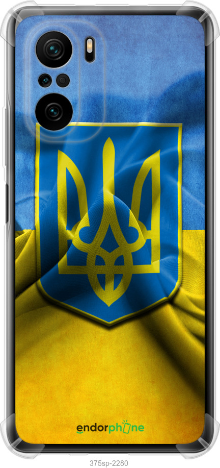 Силіконовий протиударний с посиленими кутами чохол "Прапор та герб України" для Xiaomi Poco F3, Блакитний
Силіконовий протиударний с посиленими кутами чохол "Прапор та герб України" для Xiaomi Poco F3, Блакитний