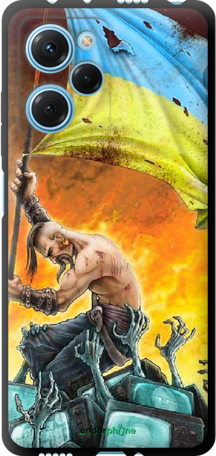 TPU чорний чохол "Сильна Україна" для Xiaomi Poco X5 Pro 5G, Синій
TPU чорний чохол "Сильна Україна" для Xiaomi Poco X5 Pro 5G, Синій