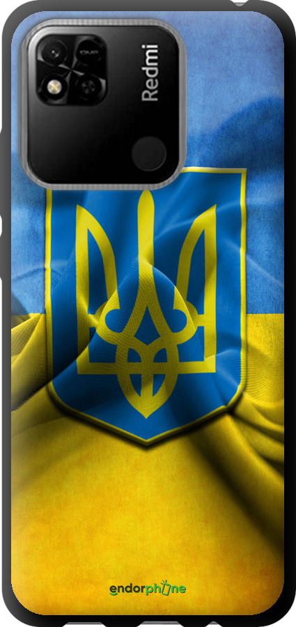 TPU чорний чохол "Прапор та герб України" для Xiaomi Redmi 10A, Блакитний 
TPU чорний чохол "Прапор та герб України" для Xiaomi Redmi 10A, Блакитний
