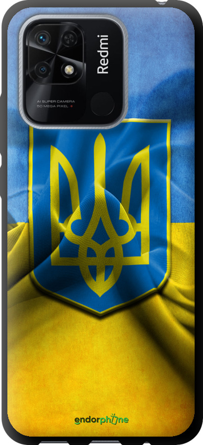 TPU чорний чохол "Прапор та герб України" для Xiaomi Redmi 10C, Блакитний
TPU чорний чохол "Прапор та герб України" для Xiaomi Redmi 10C, Блакитний