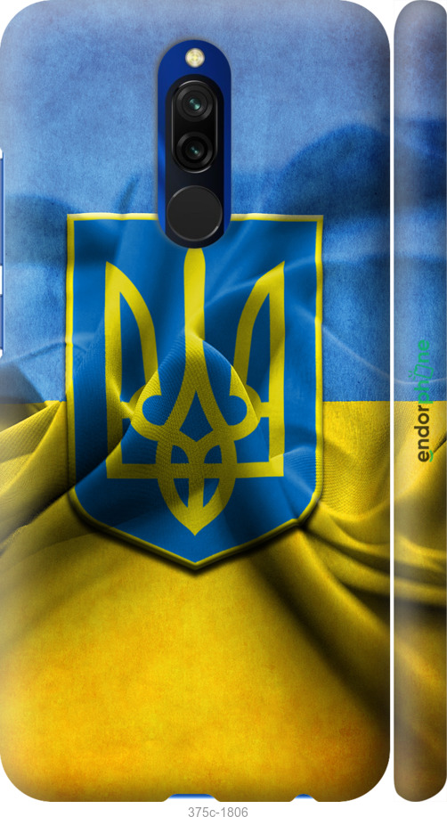 3D пластиковий матовий чохол "Прапор та герб України" для Xiaomi Redmi 8, Блакитний
3D пластиковий матовий чохол "Прапор та герб України" для Xiaomi Redmi 8, Блакитний