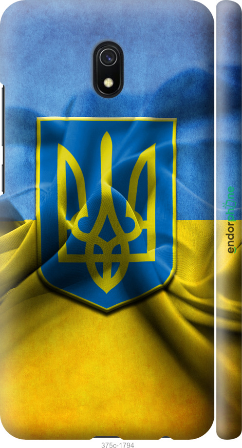 3D пластиковий матовий чохол "Прапор та герб України" для Xiaomi Redmi 8A, Блакитний
3D пластиковий матовий чохол "Прапор та герб України" для Xiaomi Redmi 8A, Блакитний