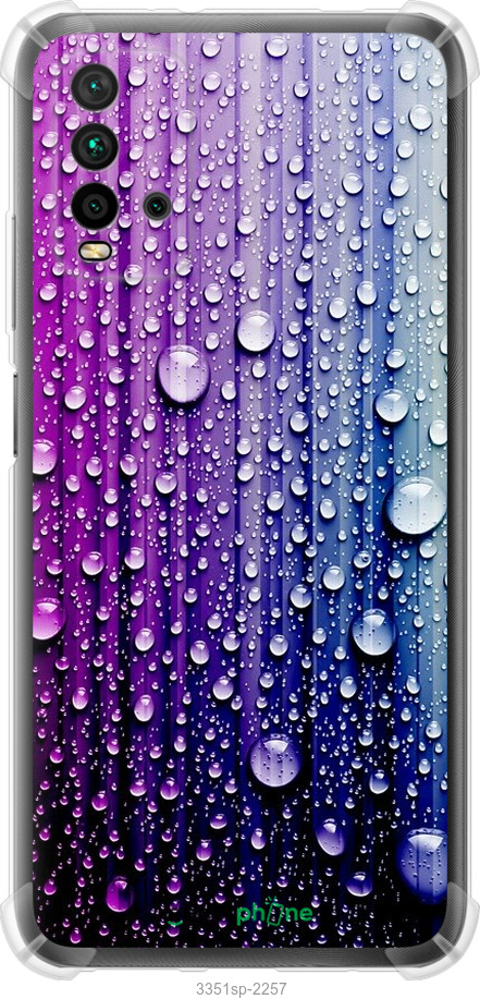 Силіконовий протиударний с посиленими кутами чохол "Краплини води" для Xiaomi Redmi 9T, Синій
Силіконовий протиударний с посиленими кутами чохол "Краплини води" для Xiaomi Redmi 9T, Синій