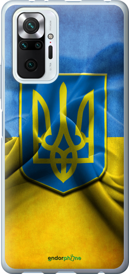 Силіконовий чохол "Прапор та герб України" для Xiaomi Redmi Note 10 Pro, Блакитний
Силіконовий чохол "Прапор та герб України" для Xiaomi Redmi Note 10 Pro, Блакитний