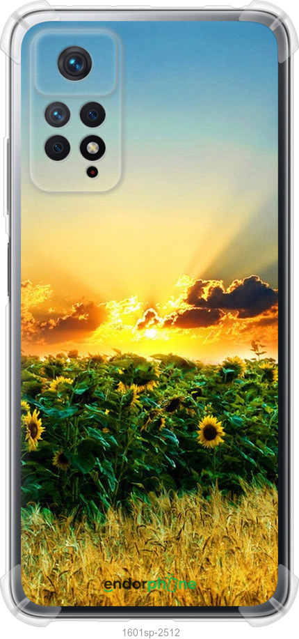 Силіконовий протиударний с посиленими кутами чохол "Україна" для Xiaomi Redmi Note 11 Pro
Силіконовий протиударний с посиленими кутами чохол "Україна" для Xiaomi Redmi Note 11 Pro