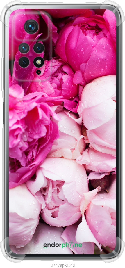 Silikoni iskunkestävä ja vahvistetut kulmat cover "Vaaleanpunaiset pionit" for Xiaomi Redmi Note 11 Pro, Vaaleanpunainen
Silikoni iskunkestävä ja vahvistetut kulmat cover "Vaaleanpunaiset pionit" for Xiaomi Redmi Note 11 Pro, Vaaleanpunainen