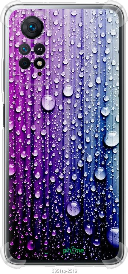 Силіконовий протиударний с посиленими кутами чохол "Краплини води" для Xiaomi Redmi Note 11, Синій
Силіконовий протиударний с посиленими кутами чохол "Краплини води" для Xiaomi Redmi Note 11, Синій