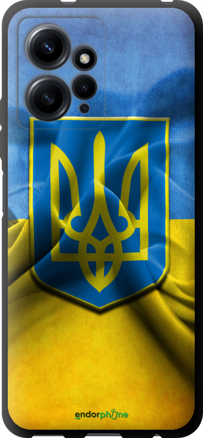 TPU чорний чохол "Прапор та герб України" для Xiaomi Redmi Note 12 4G, Блакитний
TPU чорний чохол "Прапор та герб України" для Xiaomi Redmi Note 12 4G, Блакитний