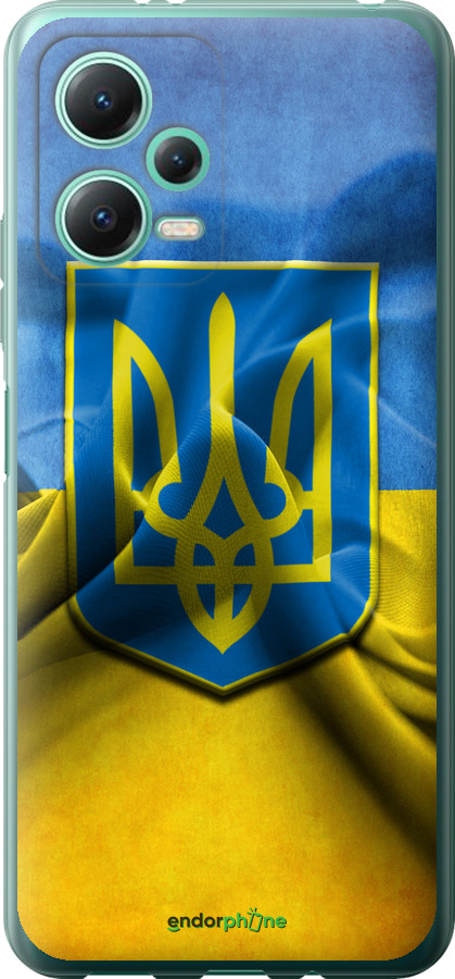 Силіконовий чохол "Прапор та герб України" для Xiaomi Redmi Note 12 5G, Блакитний
Силіконовий чохол "Прапор та герб України" для Xiaomi Redmi Note 12 5G, Блакитний