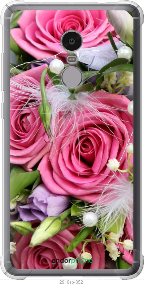 Силіконовий протиударний с посиленими кутами чохол "Ніжність" для Xiaomi Redmi Note 4, Рожевий
Силіконовий протиударний с посиленими кутами чохол "Ніжність" для Xiaomi Redmi Note 4, Рожевий