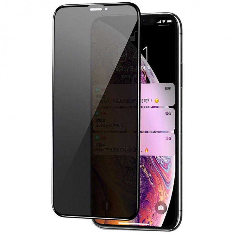 Захисне скло Privacy 5D (тех.пак) для Apple iPhone 11 Pro / X XS (5.8’’) (Чорний) зображення 4