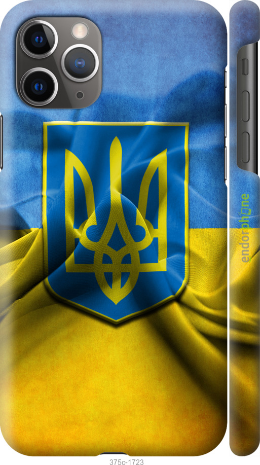 

3D пластиковий матовий чохол "Прапор та герб України" для iPhone 11 Pro Max, Блакитний