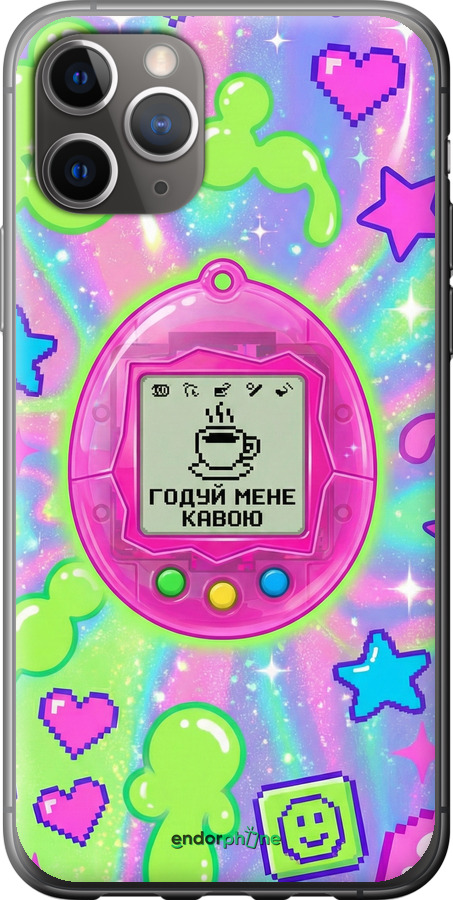 2D пластиковий чехол Y2K Aesthetic Retro Pet: Годуй мене кавою для Apple iPhone 11 Pro Max - 6784t-1723 изображение 
