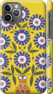 3D пластиковий матовий чехол Примаченко2 для Apple iPhone 11 Pro - 5910m-1788 изображение 