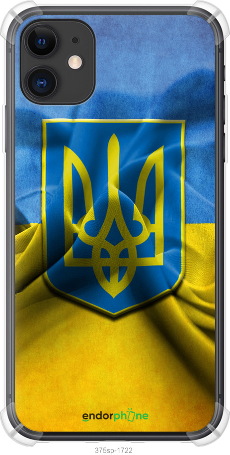 

Силіконовий протиударний с посиленими кутами чохол "Прапор та герб України" для iPhone 11, Блакитний