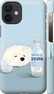 3D пластиковый глянцевый чехол Пес водка для Apple iPhone 12 Mini - 6368c-2071 изображение 