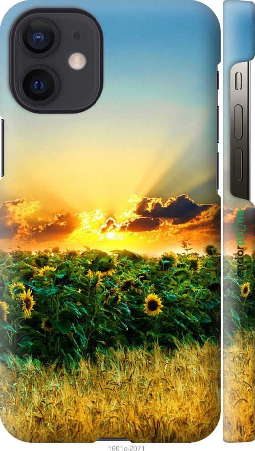 

3D пластиковий матовий чохол "Україна" для iPhone 12 Mini