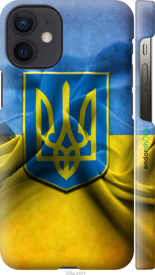 

3D пластиковий матовий чохол "Прапор та герб України" для iPhone 12 Mini, Блакитний