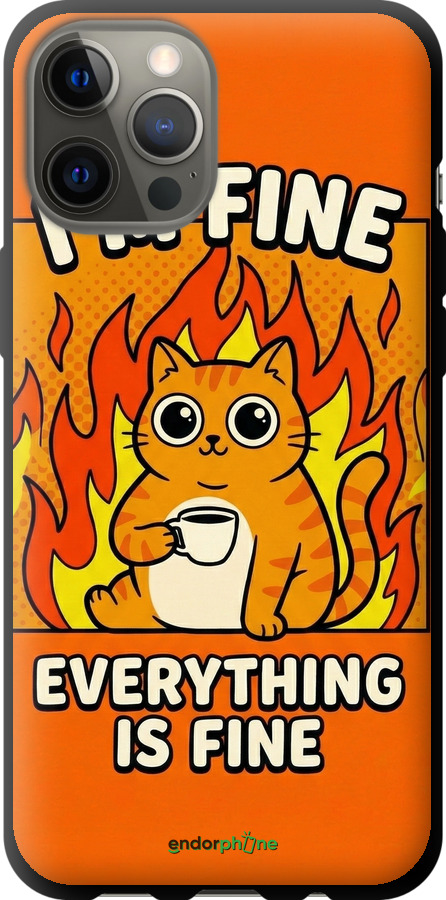 TPU чехол Funny Cat для Apple iPhone 12 Pro Max - 6786b-2054 изображение 