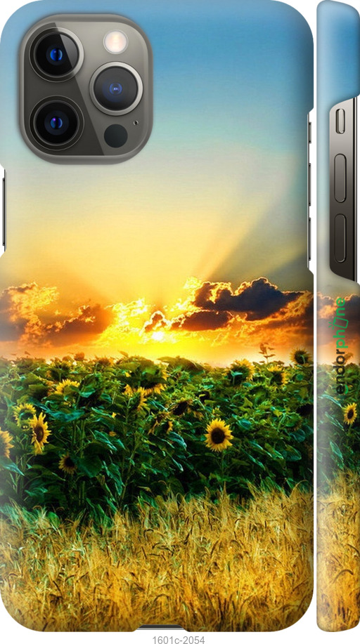 

3D пластиковий матовий чохол "Україна" для iPhone 12 Pro Max