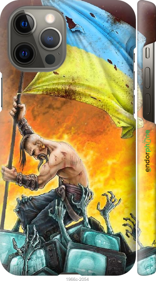 

3D пластиковий матовий чохол "Сильна Україна" для iPhone 12 Pro Max, Синій