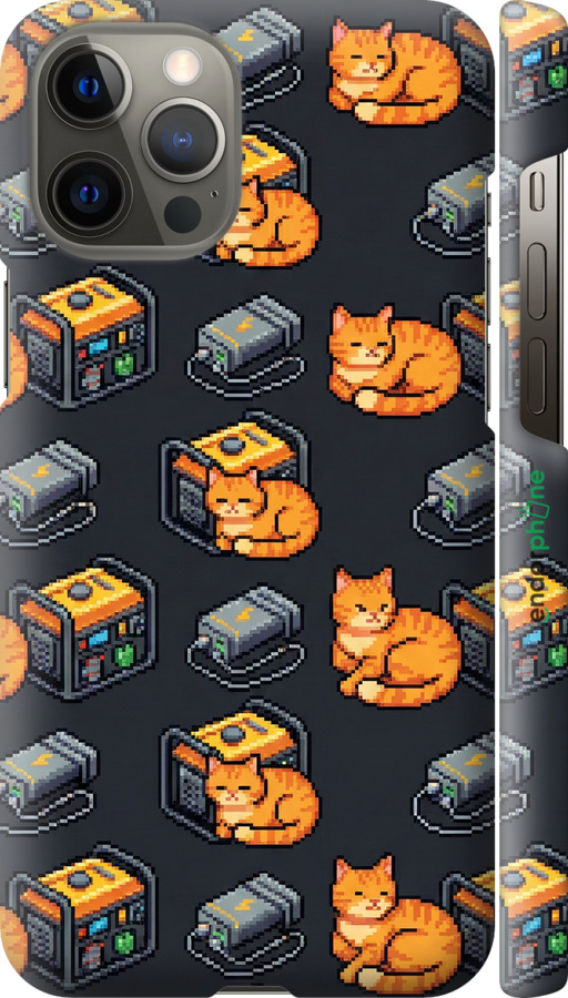 3D пластиковый матовый чехол Autonomous Zone для Apple iPhone 12 Pro Max - 6771m-2054 изображение 