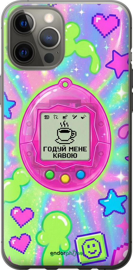 Силиконовый чехол Y2K Aesthetic Retro Pet: Годуй мене кавою для Apple iPhone 12 Pro Max - 6784u-2054 изображение 