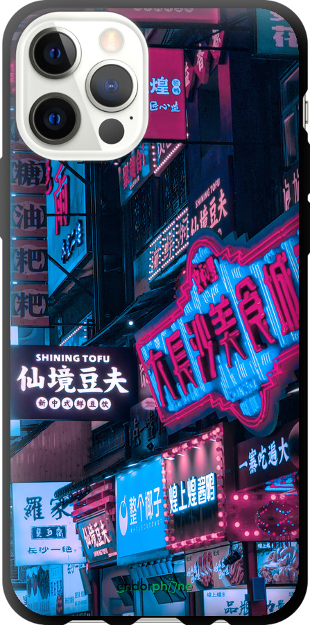 TPU чехол Hong Kong City для Apple iPhone 12 - 5536b-2053 изображение 