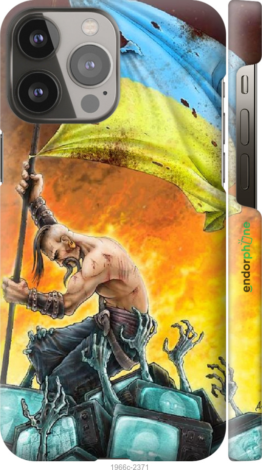 

3D пластиковий матовий чохол "Сильна Україна" для iPhone 13 Pro Max, Синій