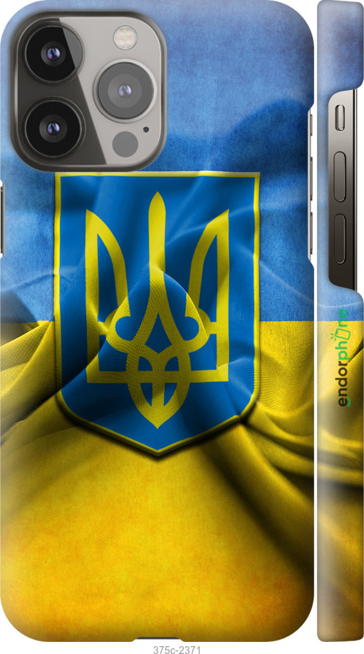 

3D пластиковий матовий чохол "Прапор та герб України" для iPhone 13 Pro Max, Блакитний