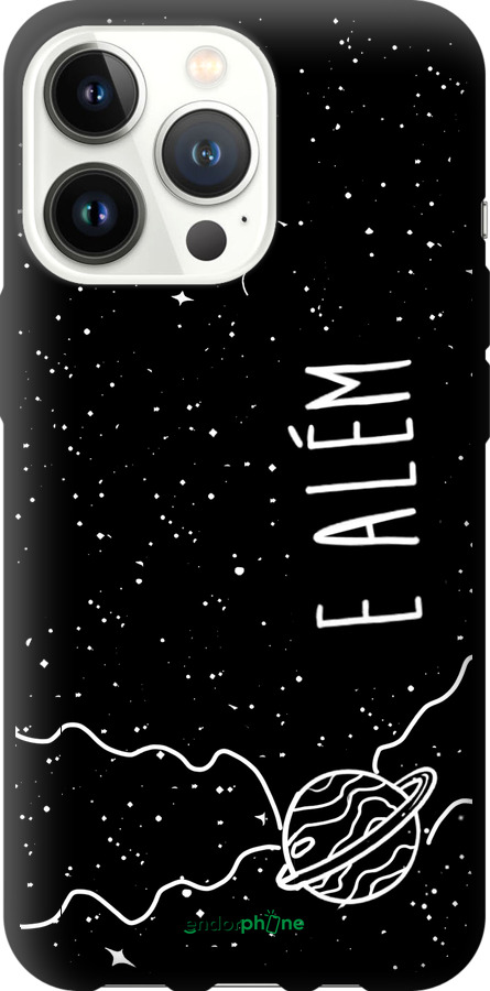 TPU чехол e alem для Apple iPhone 13 Pro - 4646b-2372 изображение 
