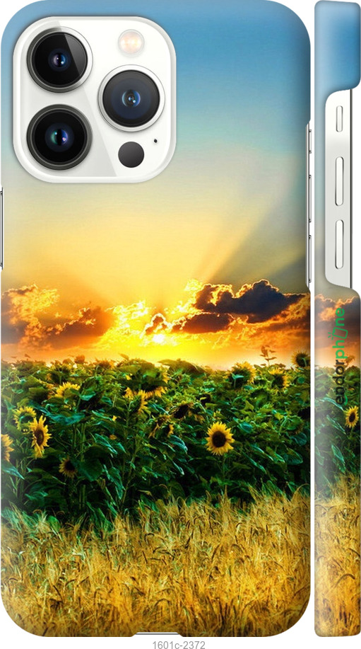 

3D пластиковий матовий чохол "Україна" для iPhone 13 Pro