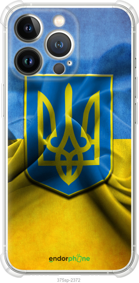 

Силіконовий протиударний с посиленими кутами чохол "Прапор та герб України" для iPhone 13 Pro, Блакитний