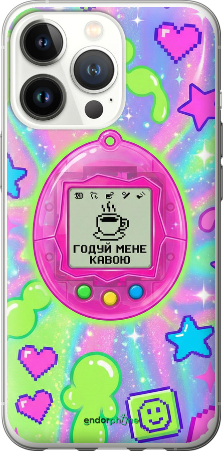 Силіконовий чехол Y2K Aesthetic Retro Pet: Годуй мене кавою для Apple iPhone 13 Pro - 6784u-2372 изображение 