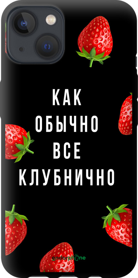 TPU чехол Все полунично для Apple iPhone 13 - 4317b-2374 изображение 