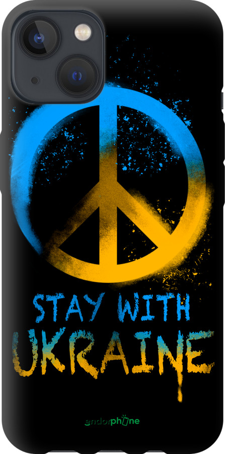 TPU чехол Stay with Ukraine v2 для Apple iPhone 13 - 5310b-2374 изображение 