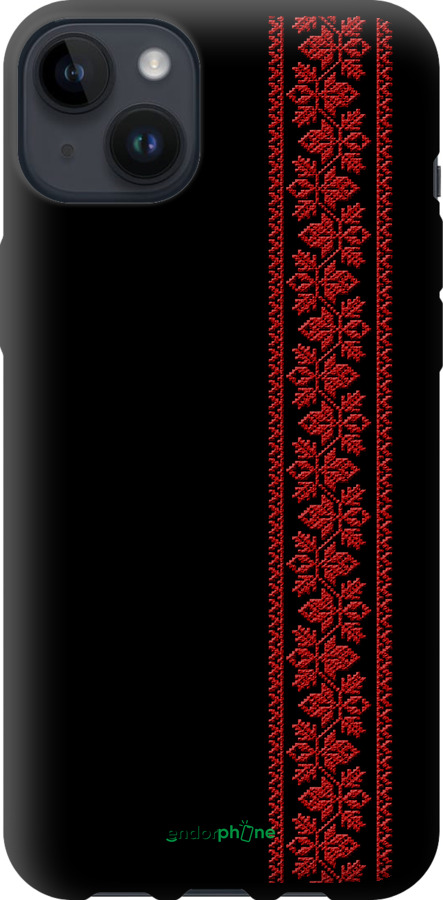 TPU чехол Вишиванка 53 для Apple iPhone 14 Plus - 2041b-2645 изображение 