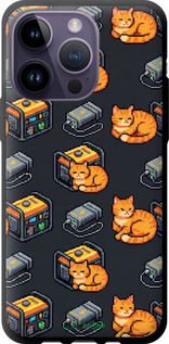 TPU чехол Autonomous Zone для Apple iPhone 14 Pro Max - 6771b-2667 изображение 