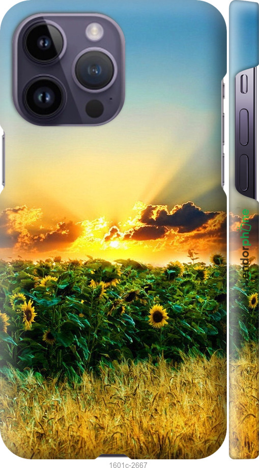 

3D пластиковий матовий чохол "Україна" для iPhone 14 Pro Max