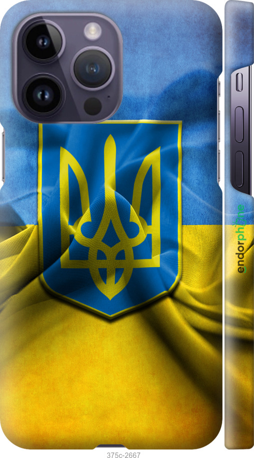 

3D пластиковий матовий чохол "Прапор та герб України" для iPhone 14 Pro Max, Блакитний