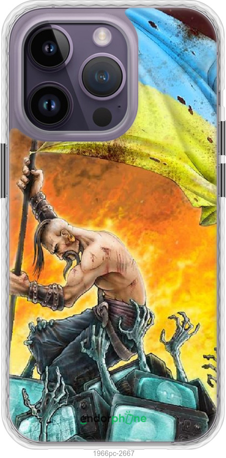 

Чохол Bumper чохол "Сильна Україна" для iPhone 14 Pro Max, Синій