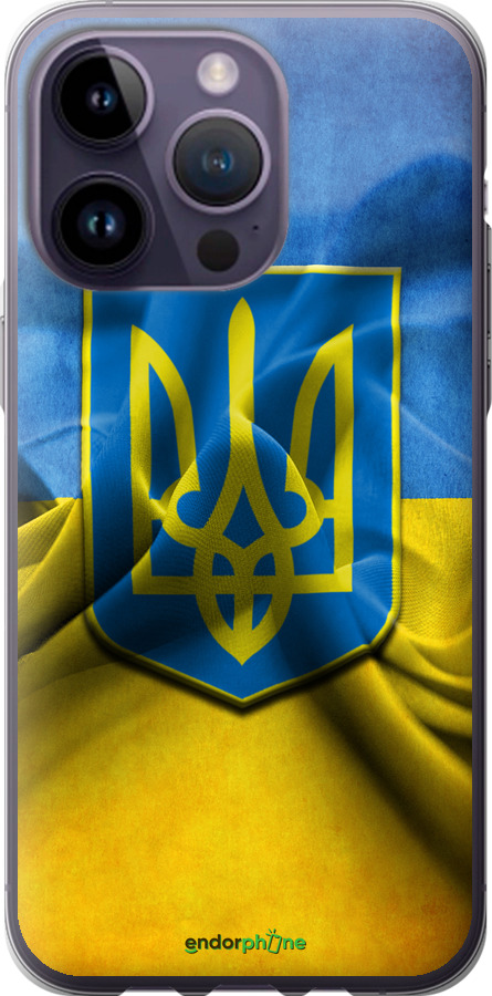 

Силіконовий чохол "Прапор та герб України" для iPhone 14 Pro Max, Блакитний