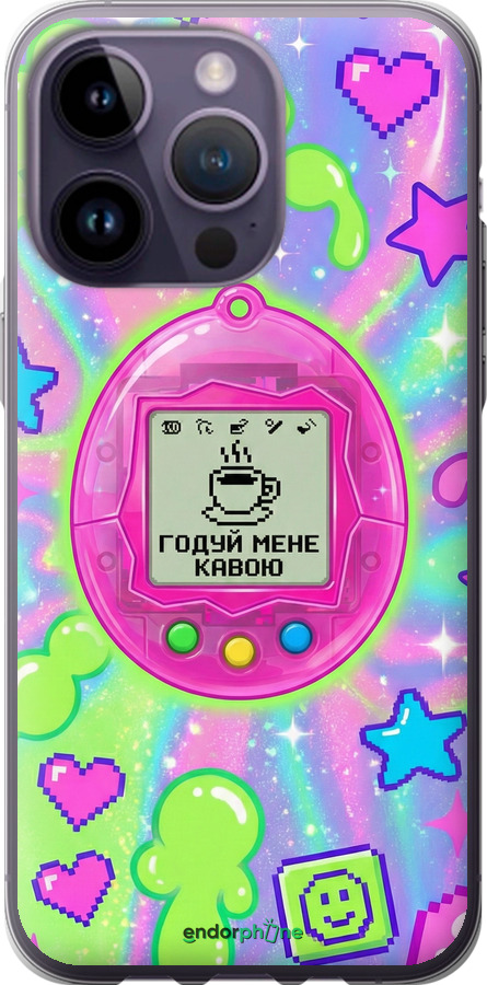 Силіконовий чехол Y2K Aesthetic Retro Pet: Годуй мене кавою для Apple iPhone 14 Pro Max - 6784u-2667 изображение 