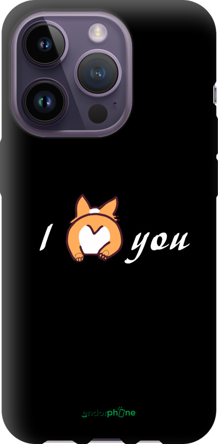 TPU чехол Кохаю для Apple iPhone 14 Pro - 4586b-2646 изображение 