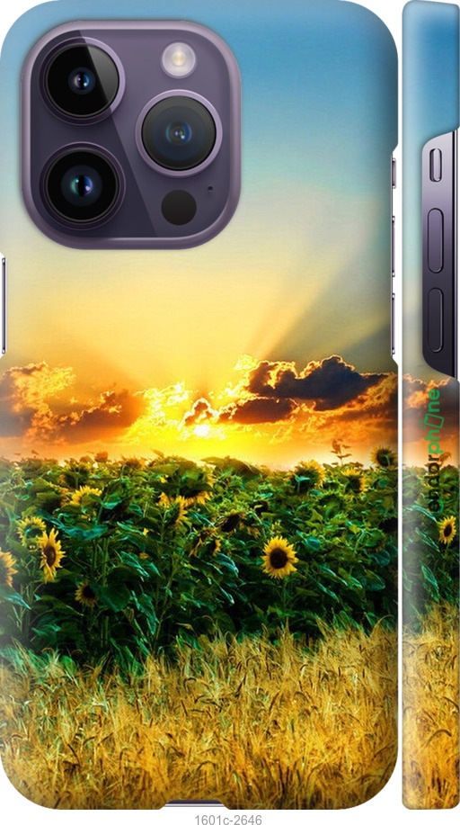 

3D пластиковий матовий чохол "Україна" для iPhone 14 Pro
