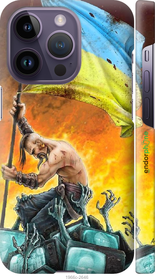 

3D пластиковий матовий чохол "Сильна Україна" для iPhone 14 Pro, Синій