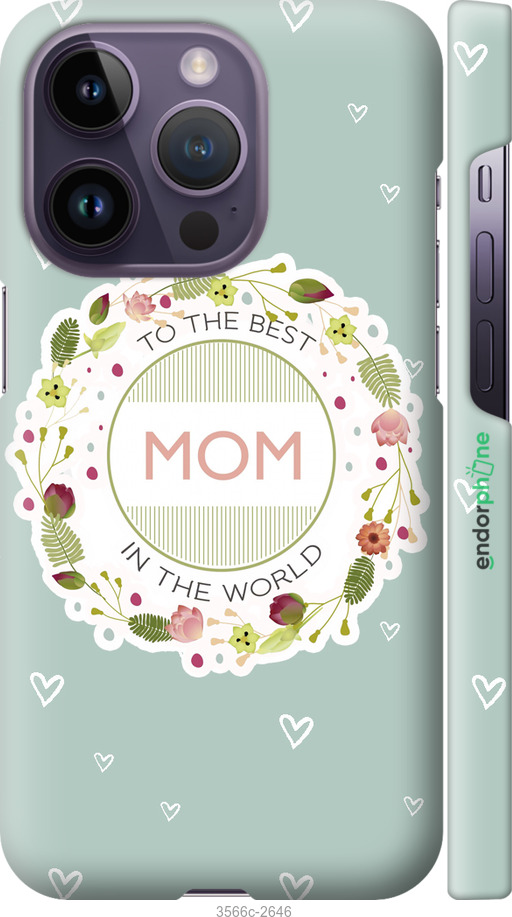 

Custodia in Plastica 3D opaca Alla mamma migliore" for iPhone 14 Pro", Blu